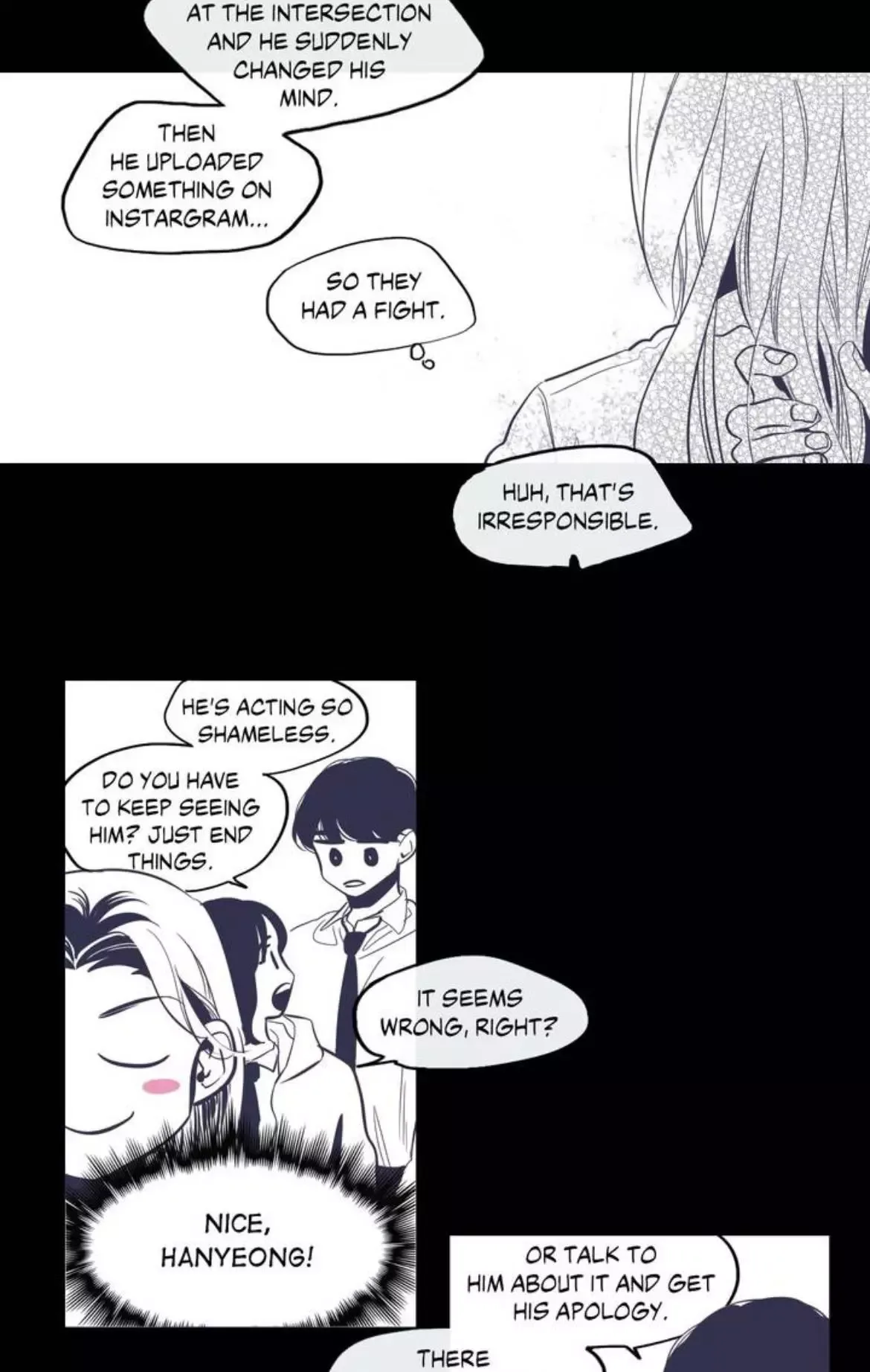 Shades and Shadows Chapter 86 page 14