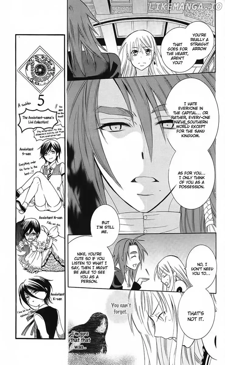Soredemo Sekai wa Utsukushii Chapter 88 page 22