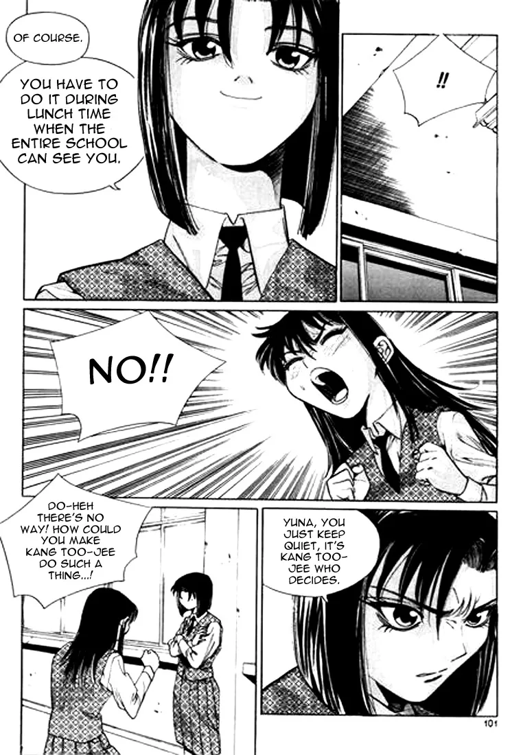 Change Guy Chapter 127 page 5