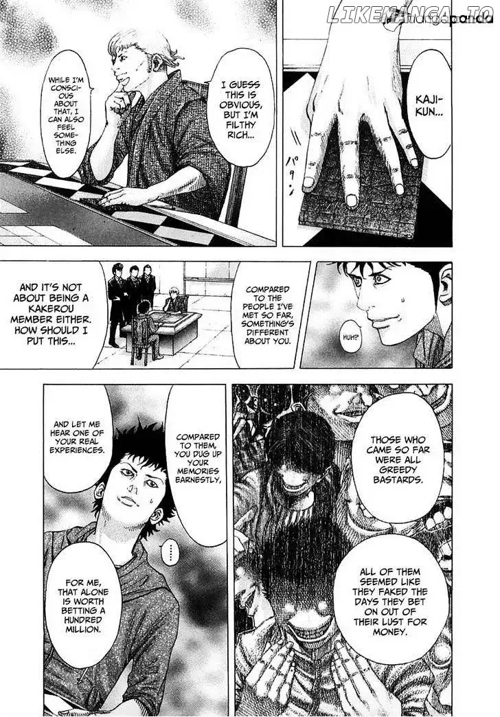 Usogui Chapter 86 page 7