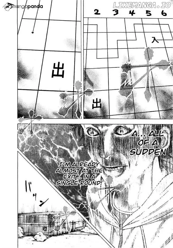 Usogui Chapter 86 page 12