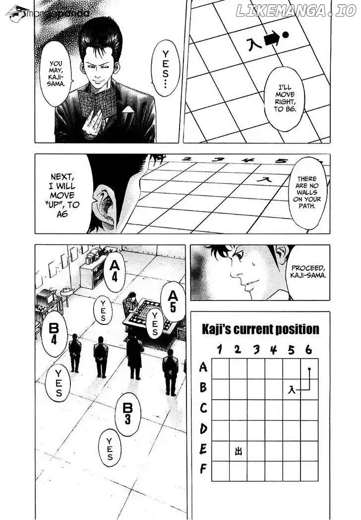 Usogui Chapter 86 page 10
