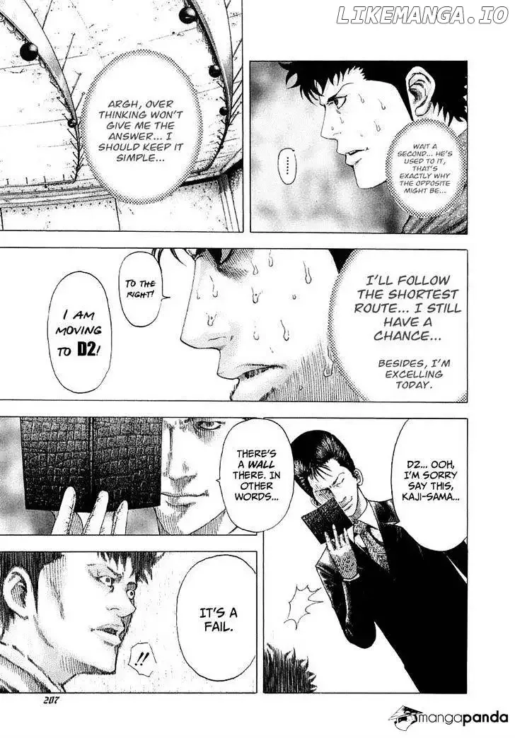 Usogui Chapter 86 page 15