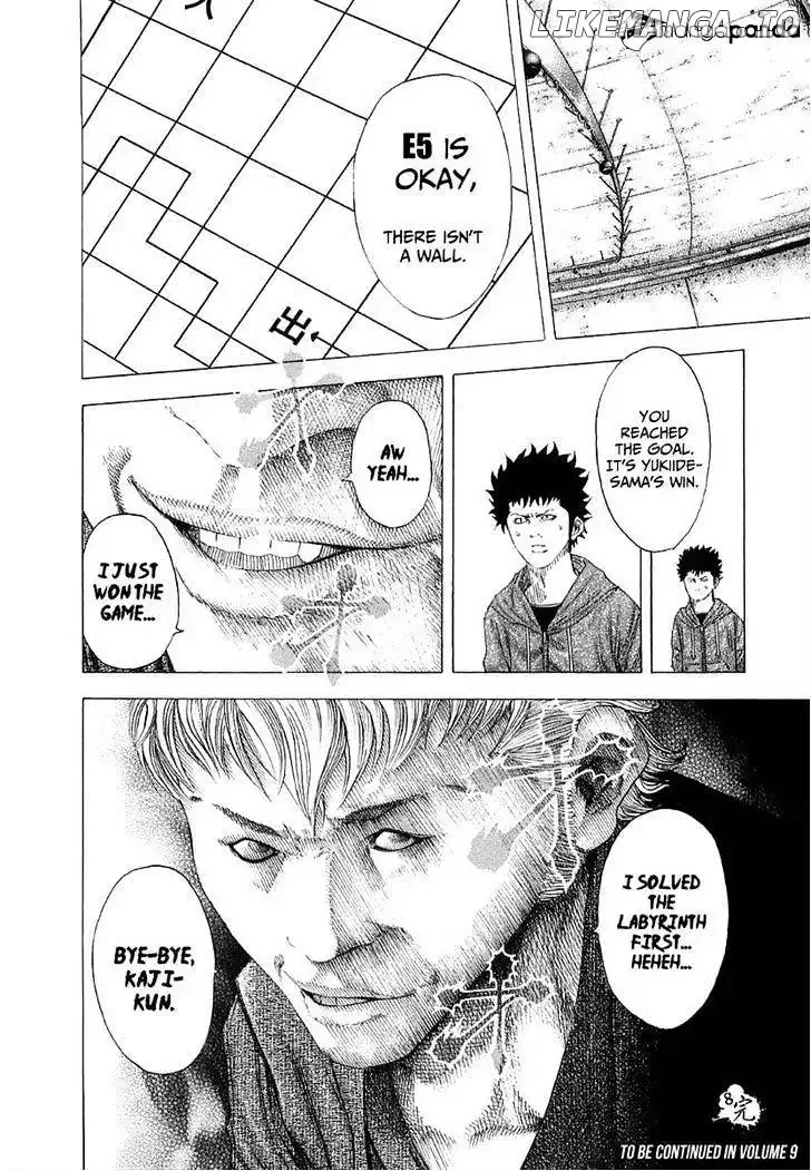 Usogui Chapter 86 page 18