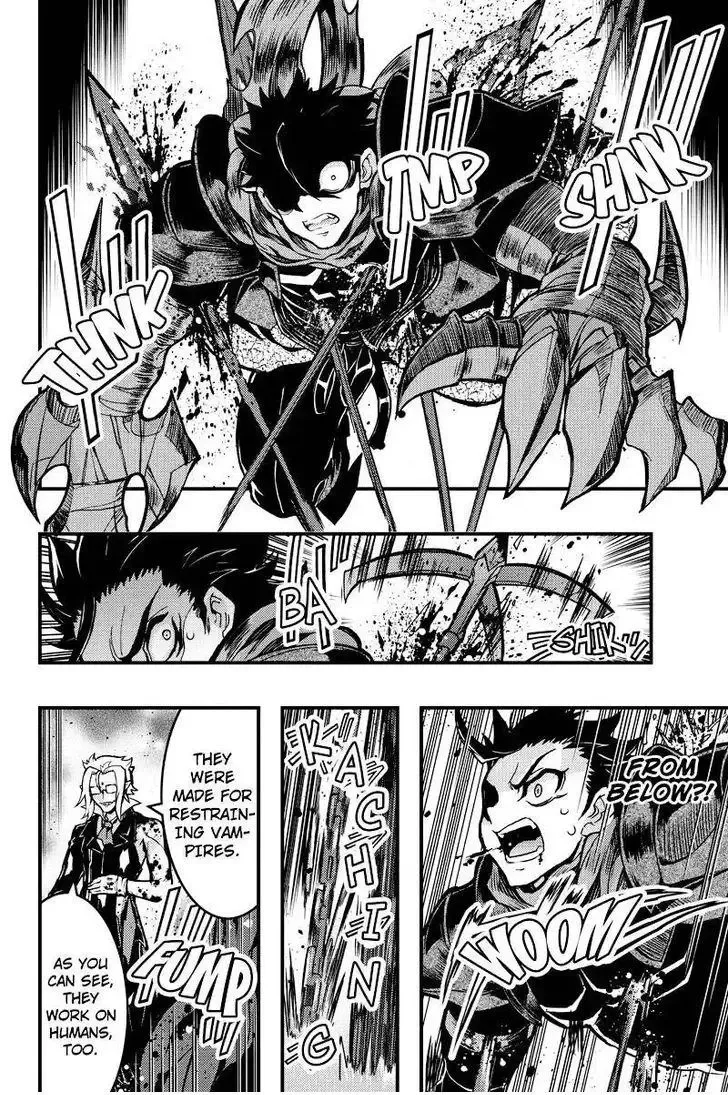 Aka Akatoretachi No Monogatari Chapter 94 page 6