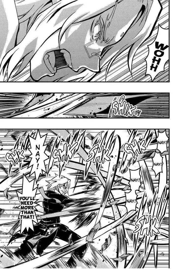 Aka Akatoretachi No Monogatari Chapter 94 page 3