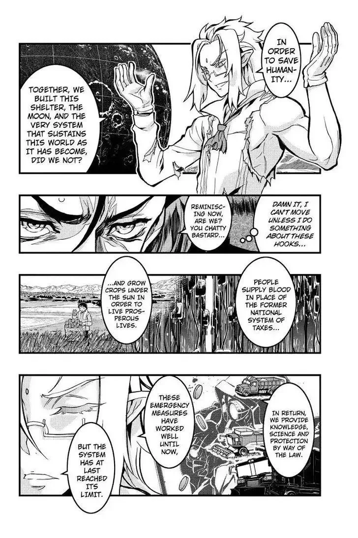 Aka Akatoretachi No Monogatari Chapter 94 page 8