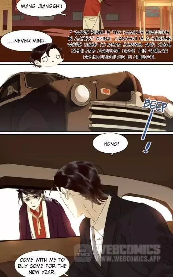 March Third Chapter 94.1 page 2