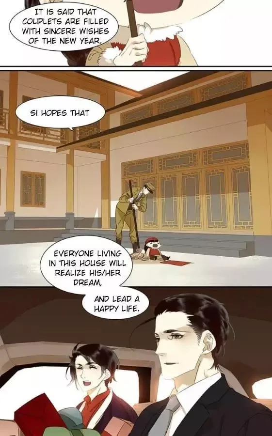 March Third Chapter 94.1 page 5