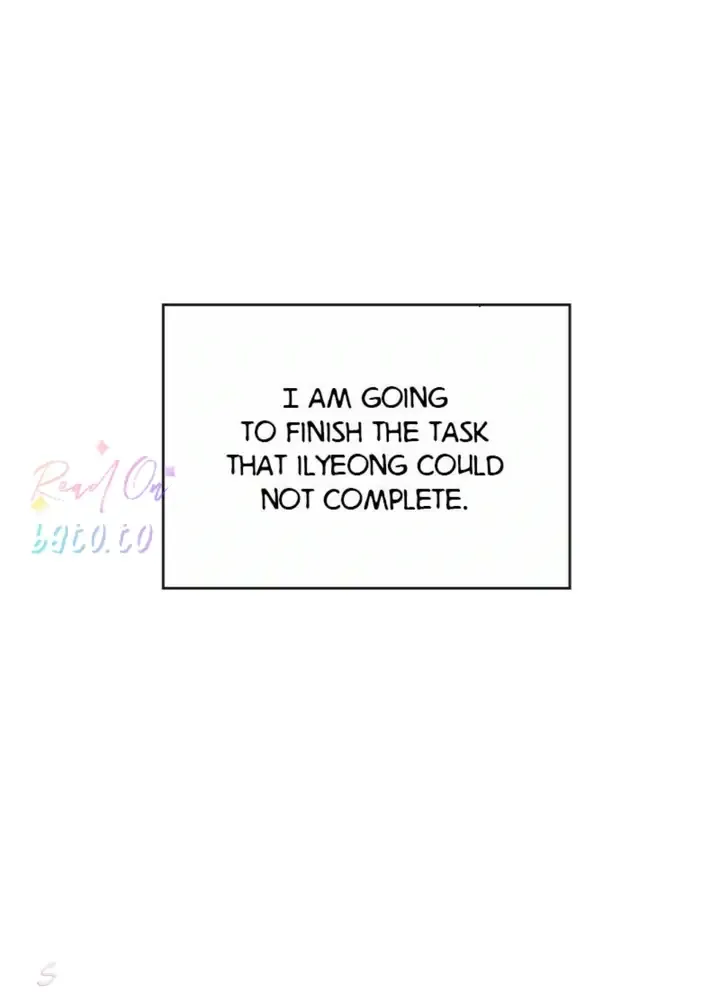 Gorae Byul - The Gyeongseong Mermaid Chapter 99 page 5