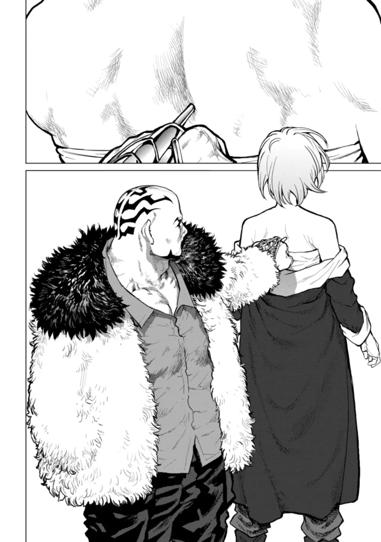 Caterpillar Chapter 95 page 16