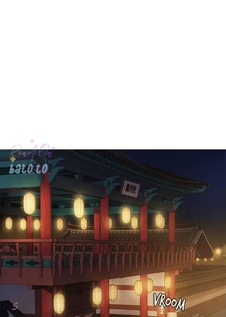 Gorae Byul - The Gyeongseong Mermaid Chapter 99 page 33