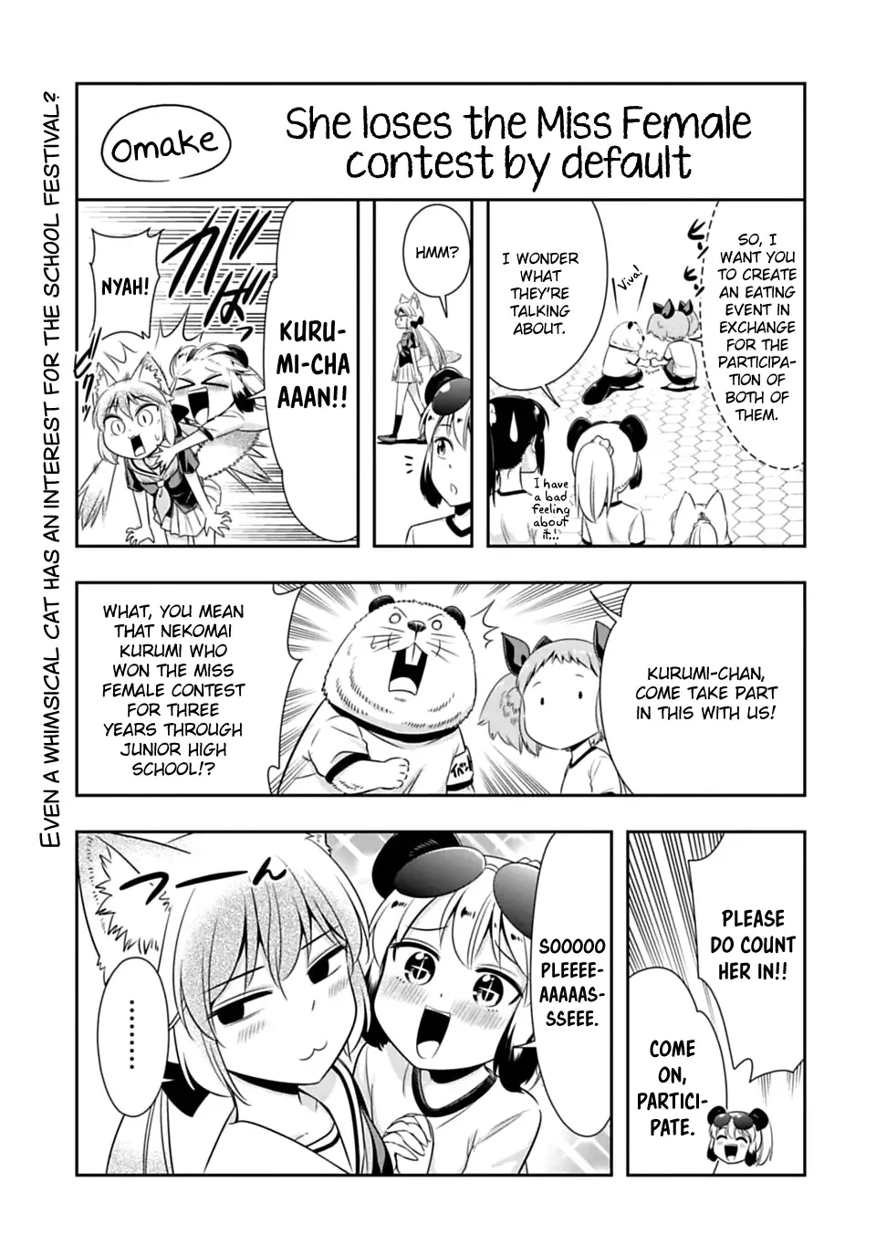 Murenase! Shiiton Gakuen Chapter 54.5 page 1