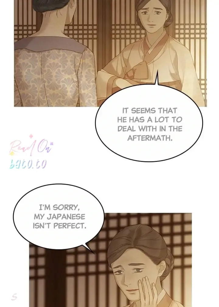 Gorae Byul - The Gyeongseong Mermaid Chapter 99 page 47