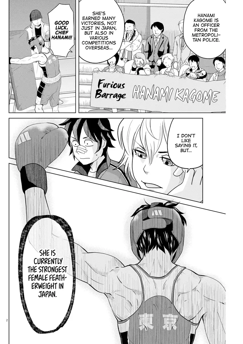 Saotome Senshu, Hitakakusu Chapter 97 page 2