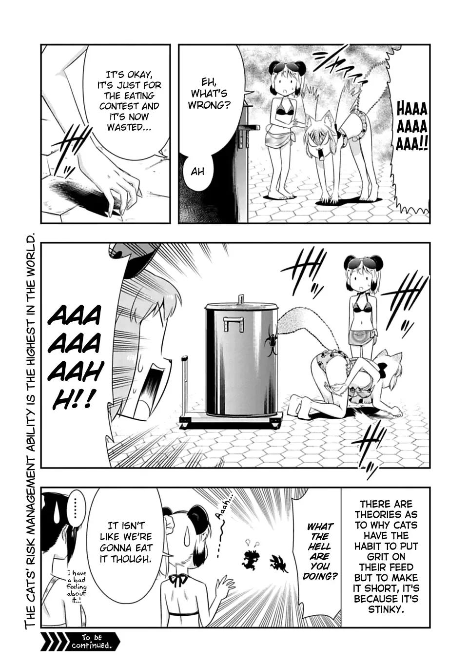 Murenase! Shiiton Gakuen Chapter 54.5 page 3
