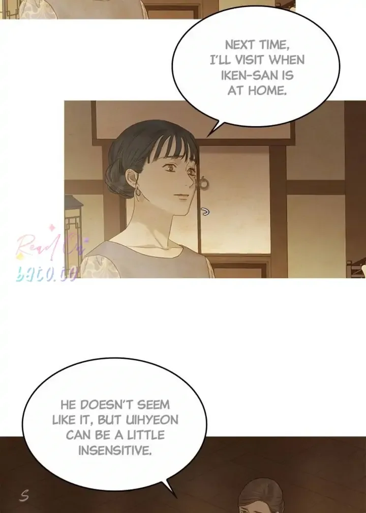 Gorae Byul - The Gyeongseong Mermaid Chapter 99 page 49