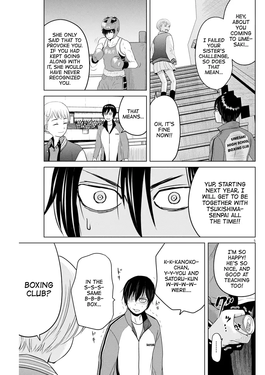 Saotome Senshu, Hitakakusu Chapter 97 page 5