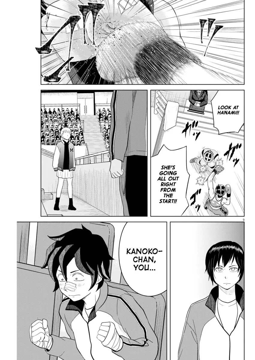 Saotome Senshu, Hitakakusu Chapter 97 page 9