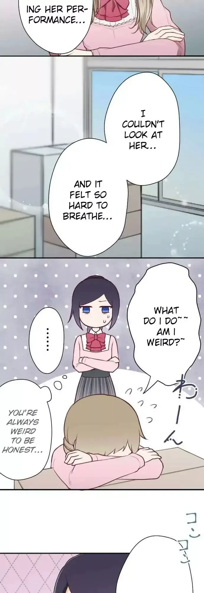 Ouji-sama Nante Iranai Chapter 99 page 3