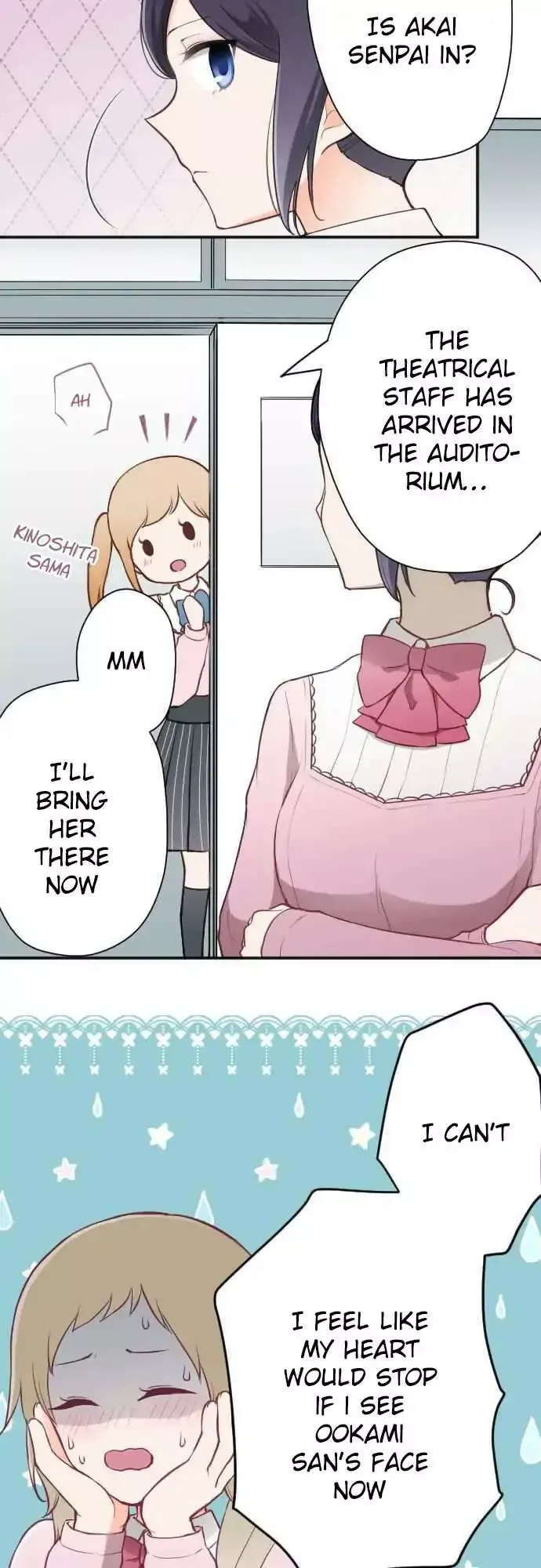 Ouji-sama Nante Iranai Chapter 99 page 4