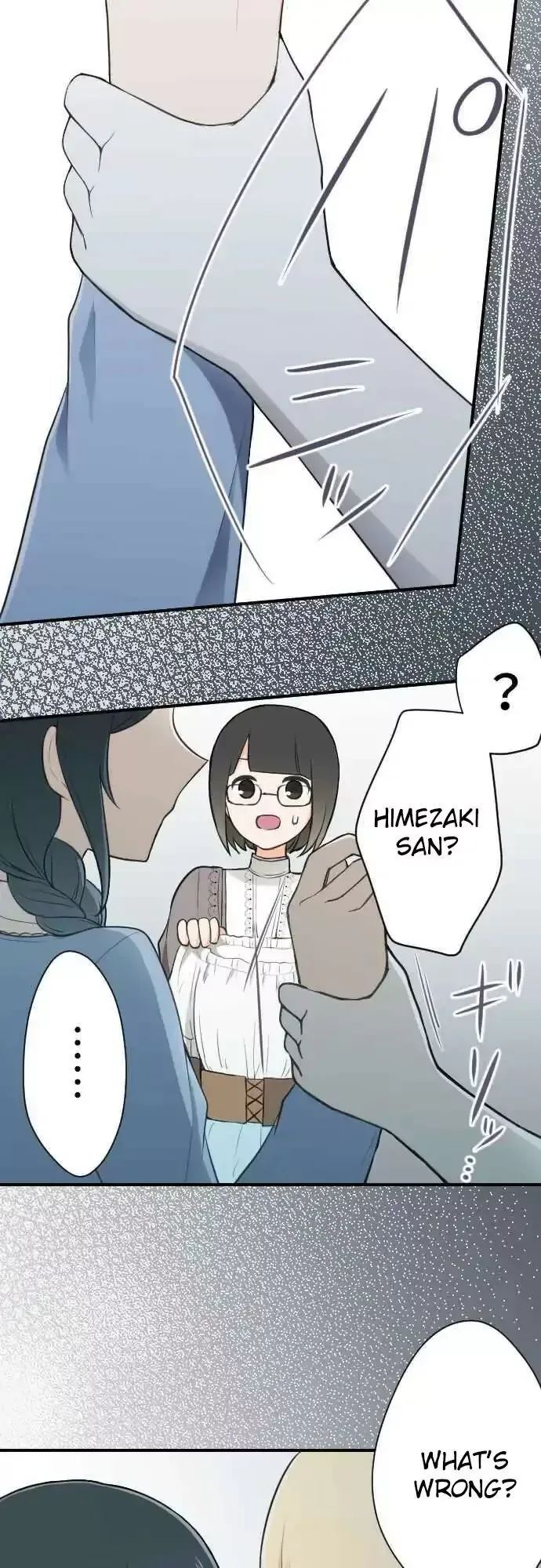 Ouji-sama Nante Iranai Chapter 99 page 19
