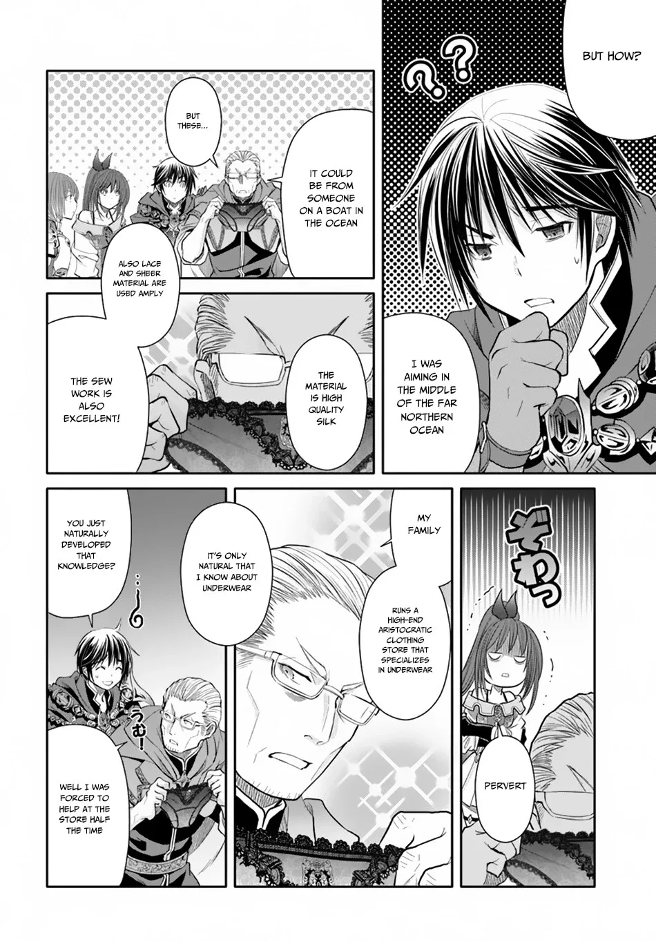 Hachinan tte, Sore wa Nai Deshou! Chapter 40 page 25