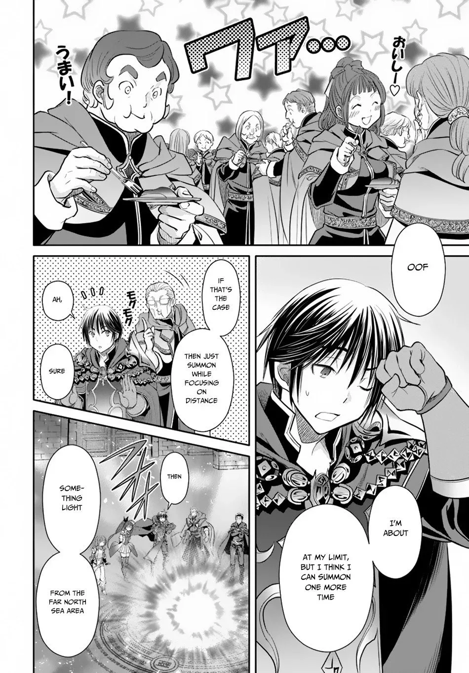 Hachinan tte, Sore wa Nai Deshou! Chapter 40 page 23