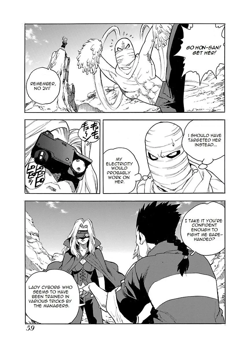 Aiki-S Chapter 43 page 3