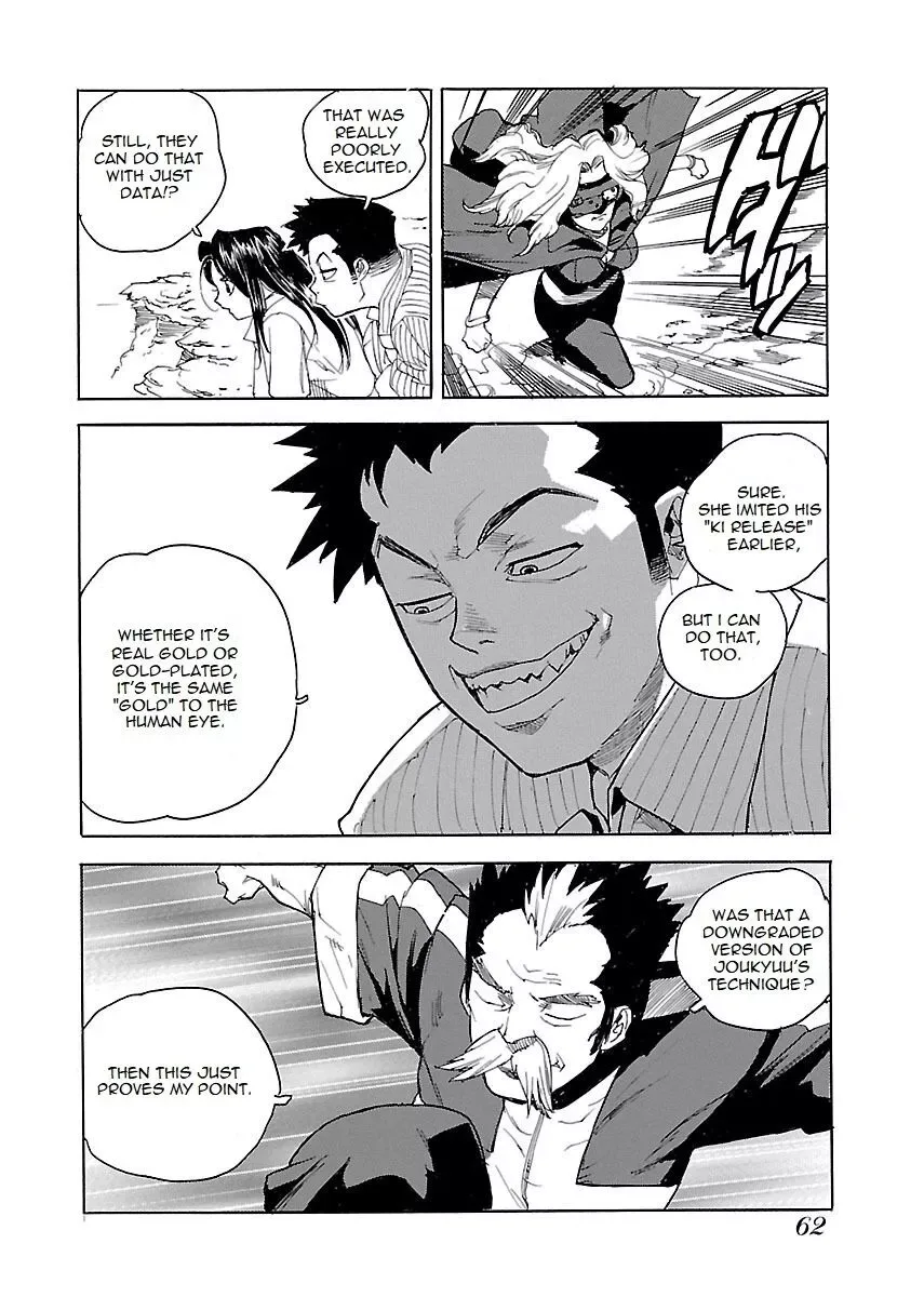 Aiki-S Chapter 43 page 6