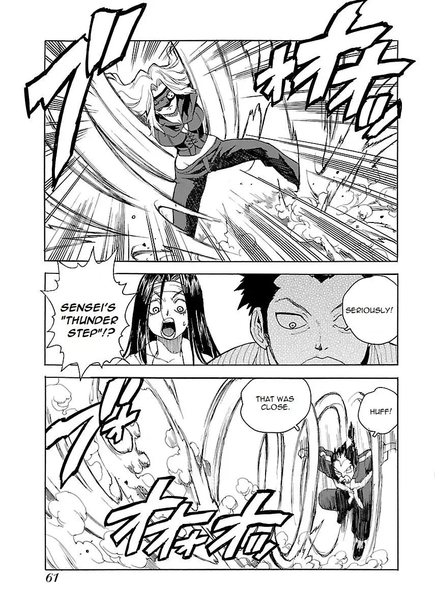 Aiki-S Chapter 43 page 5