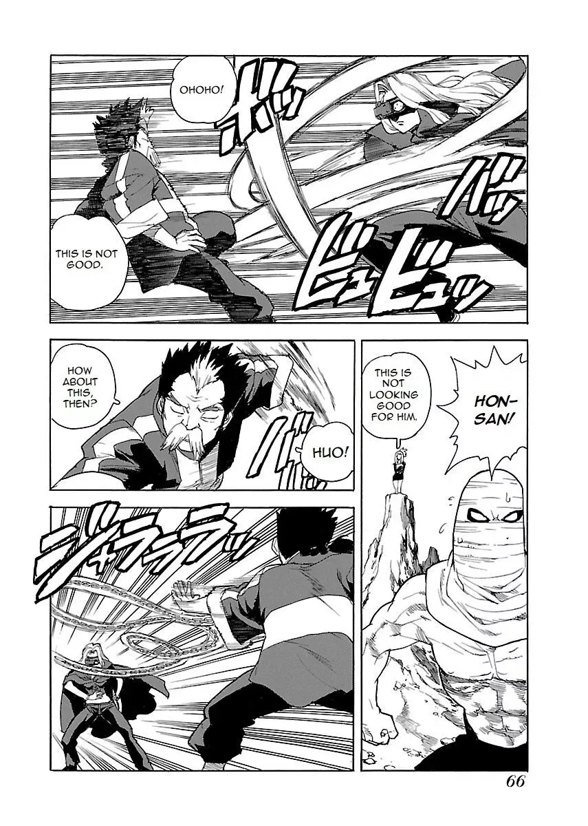Aiki-S Chapter 43 page 10