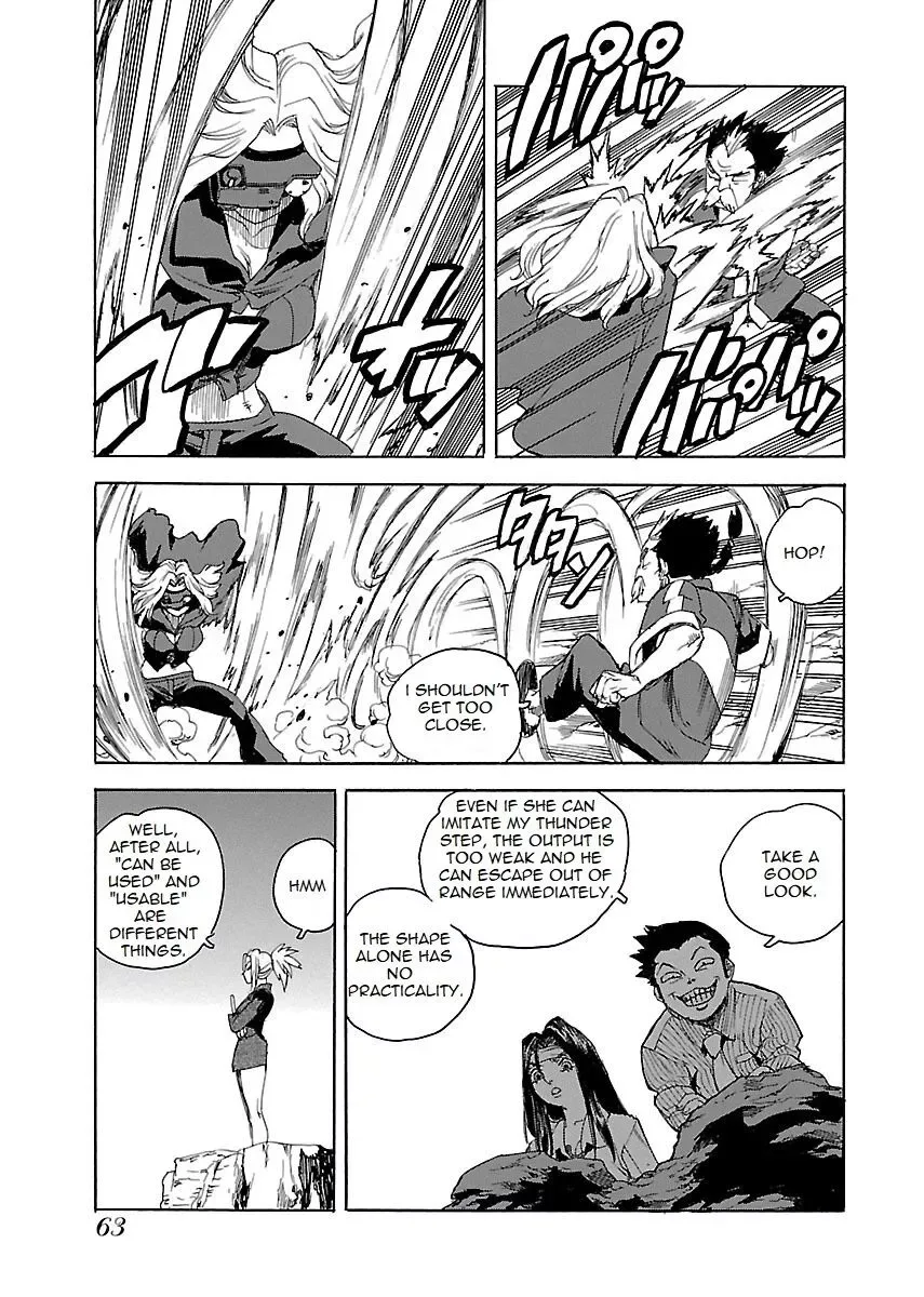 Aiki-S Chapter 43 page 7