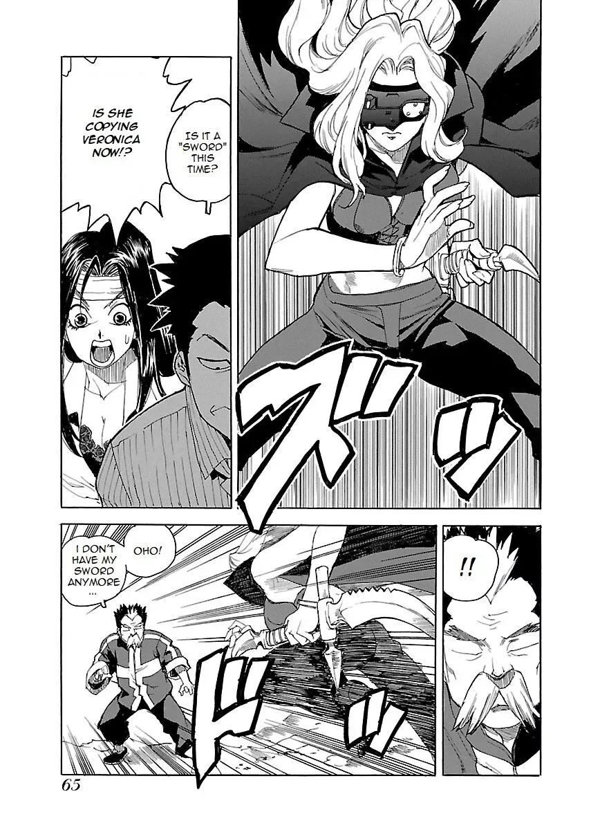 Aiki-S Chapter 43 page 9