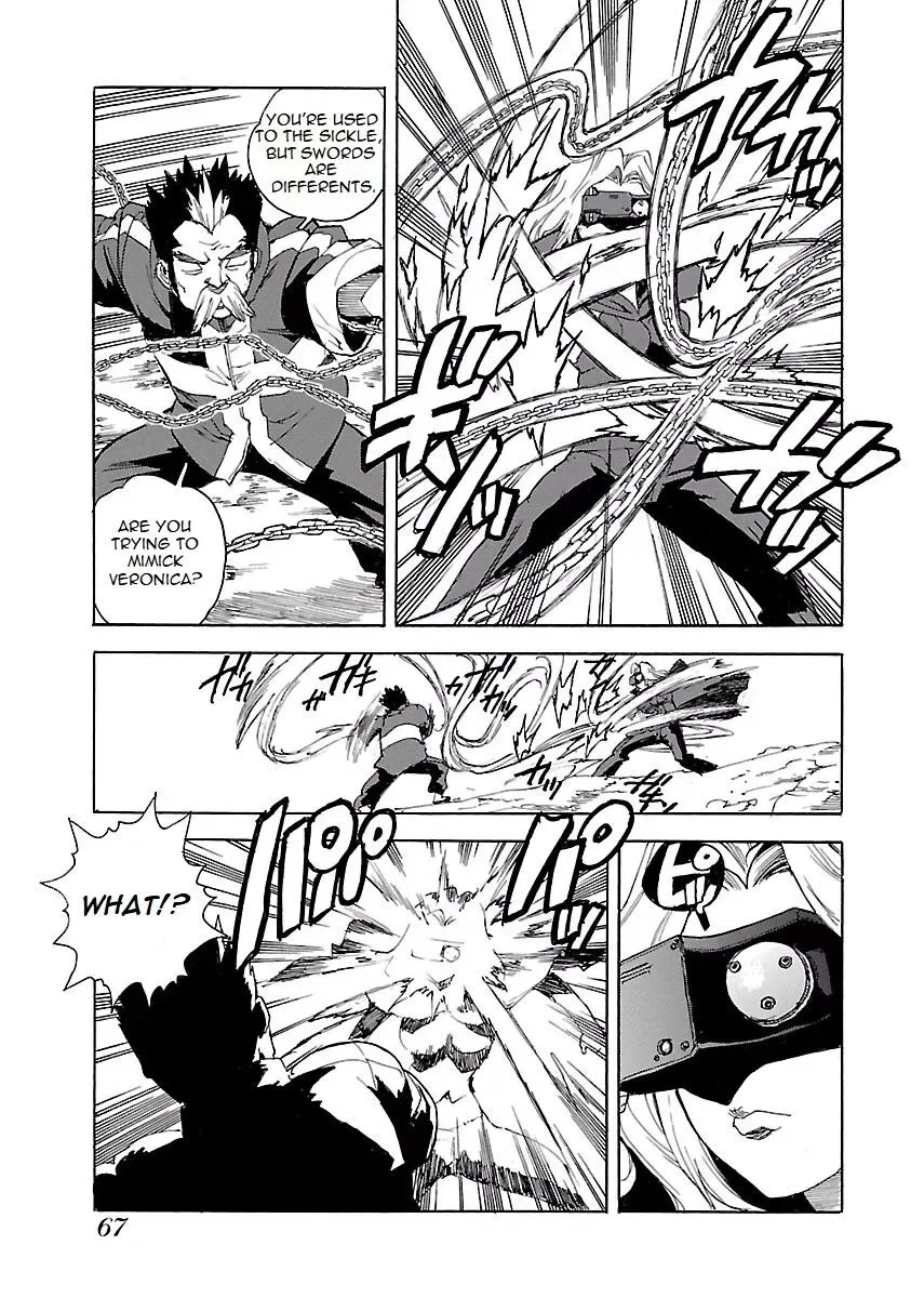 Aiki-S Chapter 43 page 11