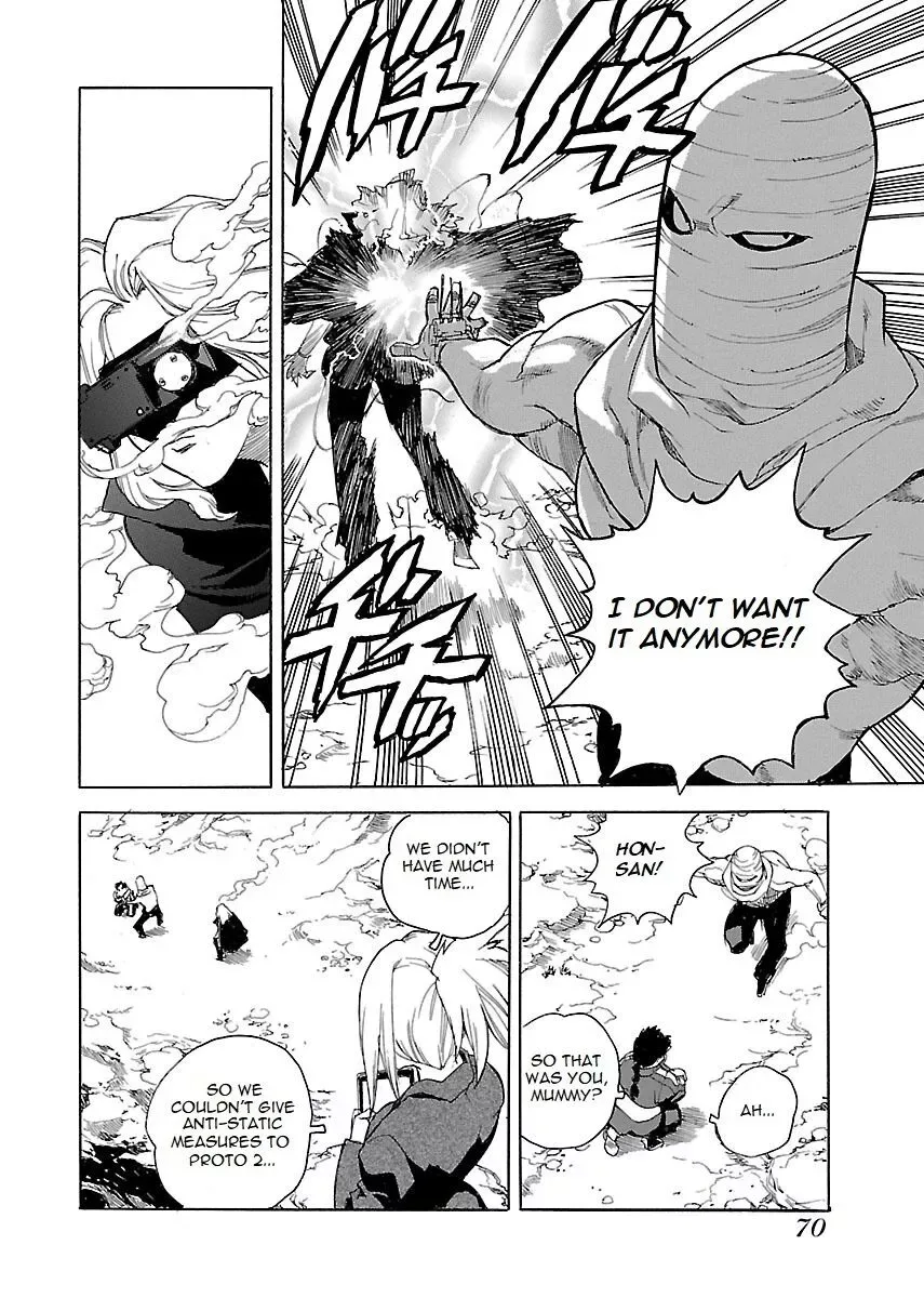 Aiki-S Chapter 43 page 14