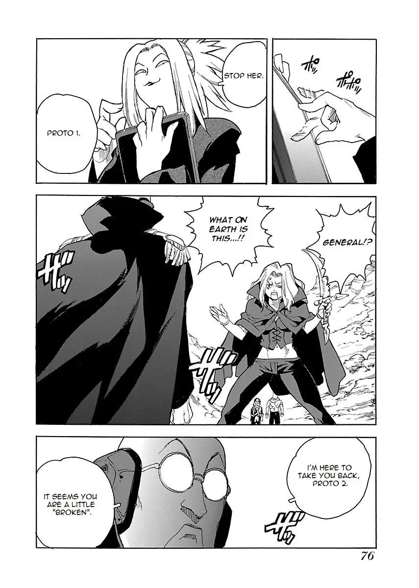Aiki-S Chapter 43 page 20