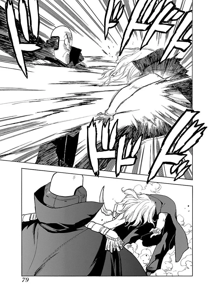 Aiki-S Chapter 43 page 23