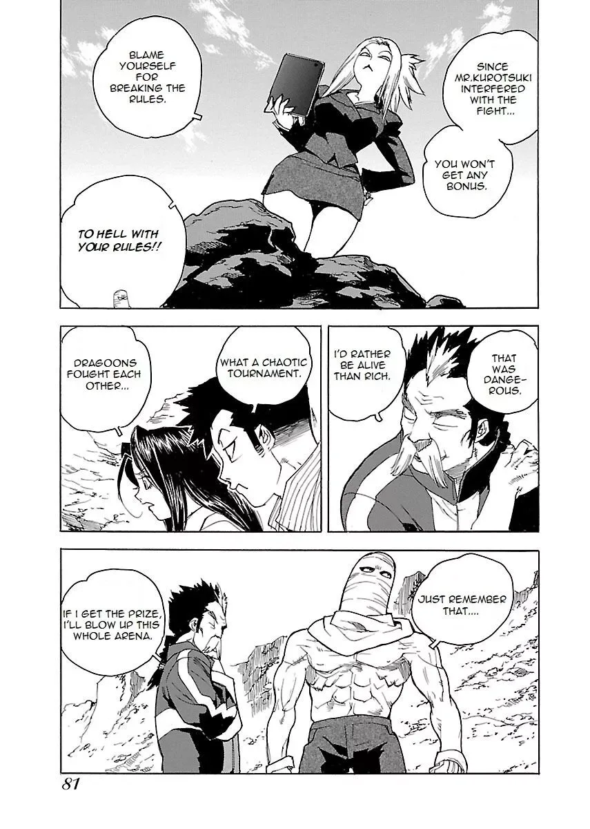 Aiki-S Chapter 43 page 25