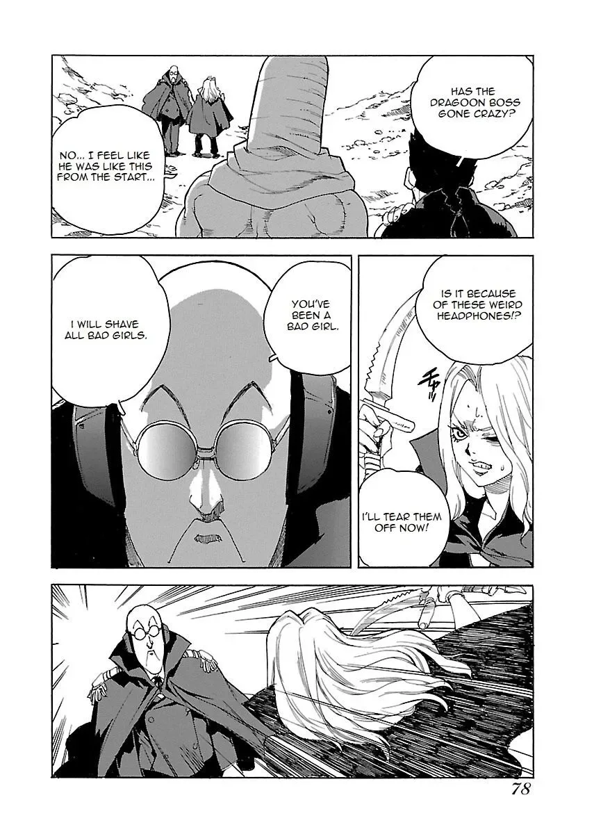 Aiki-S Chapter 43 page 22