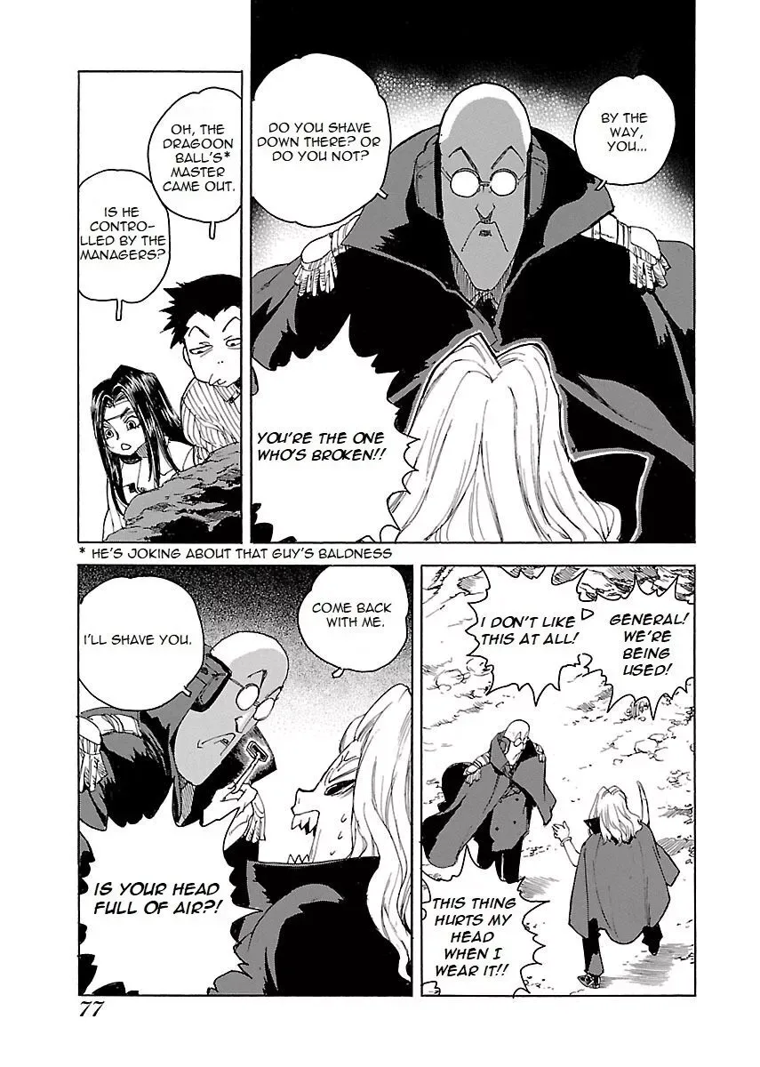 Aiki-S Chapter 43 page 21