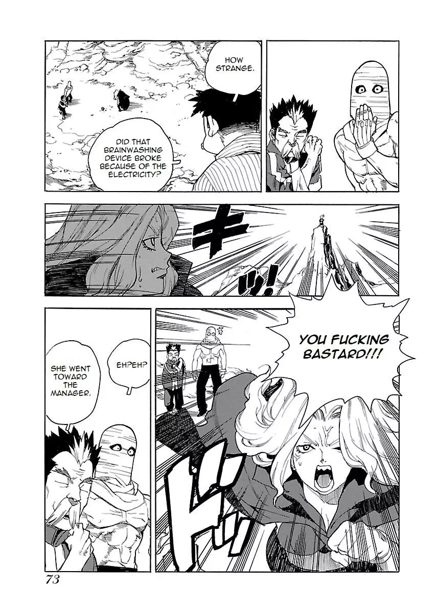 Aiki-S Chapter 43 page 17