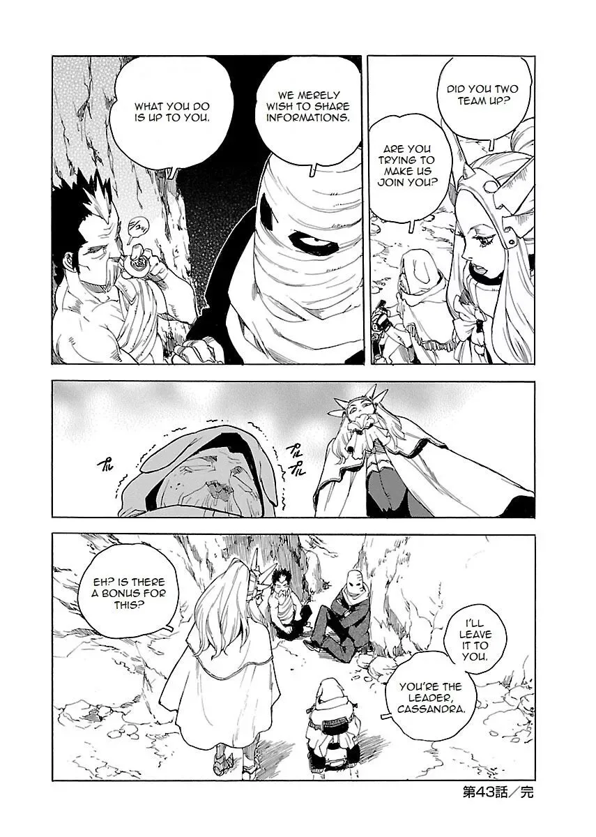 Aiki-S Chapter 43 page 30