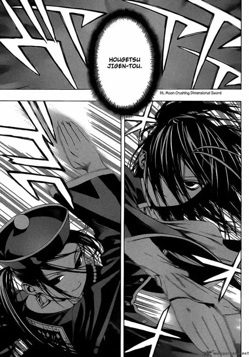 Rosario to Vampire Season II Chapter 36 page 2
