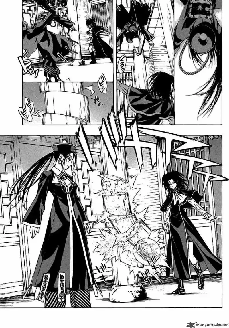 Rosario to Vampire Season II Chapter 36 page 6