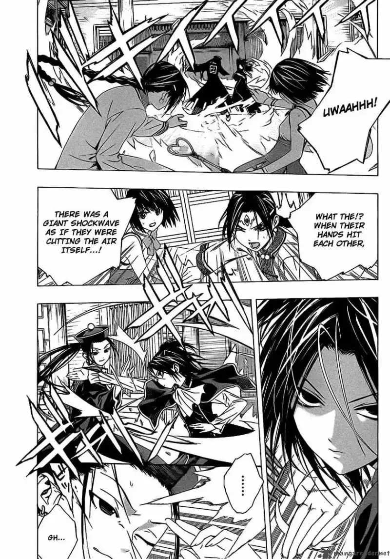 Rosario to Vampire Season II Chapter 36 page 4