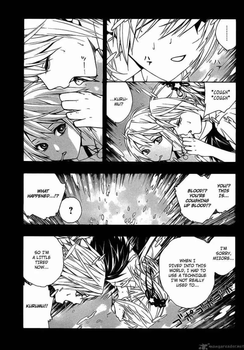 Rosario to Vampire Season II Chapter 36 page 12