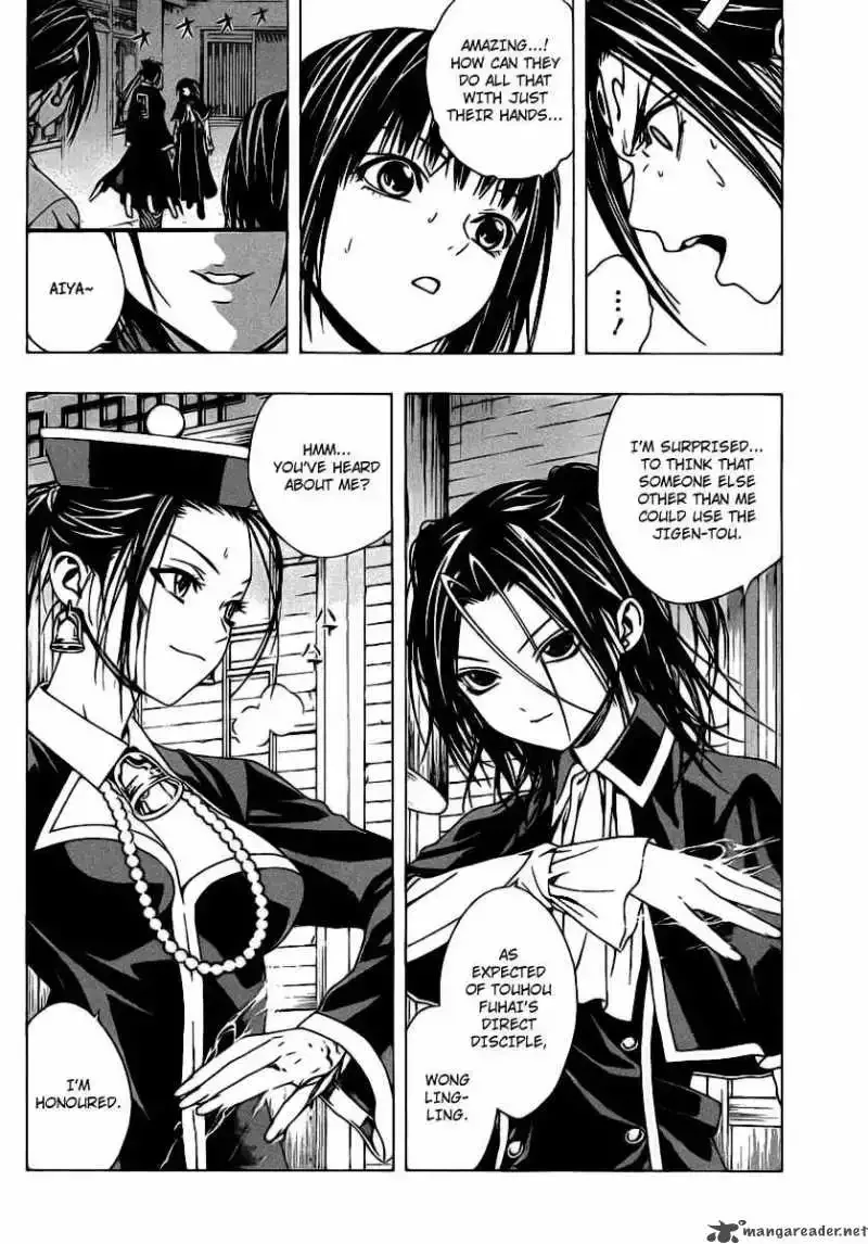 Rosario to Vampire Season II Chapter 36 page 7