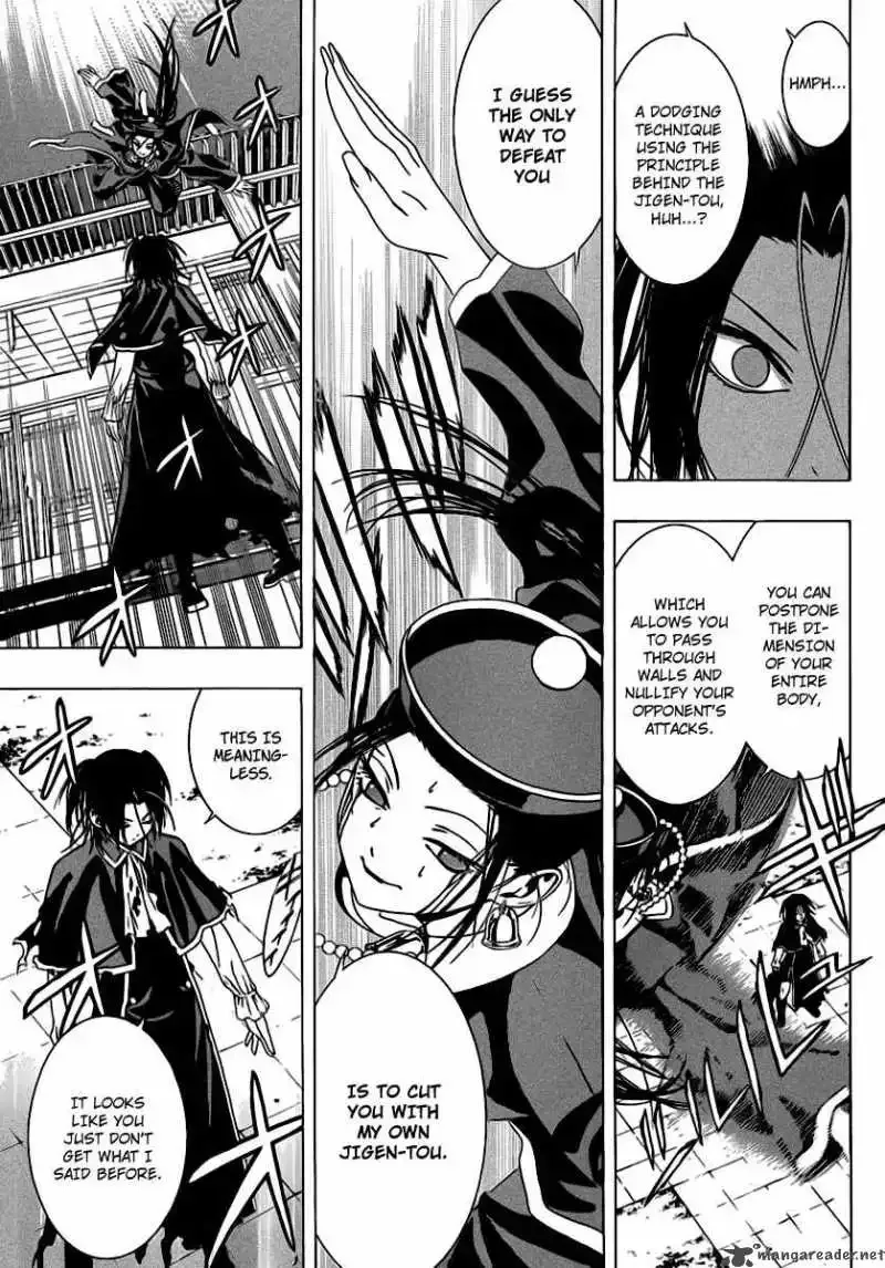 Rosario to Vampire Season II Chapter 36 page 22