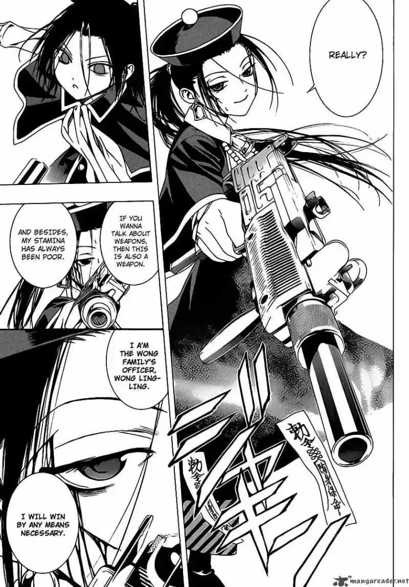 Rosario to Vampire Season II Chapter 36 page 18